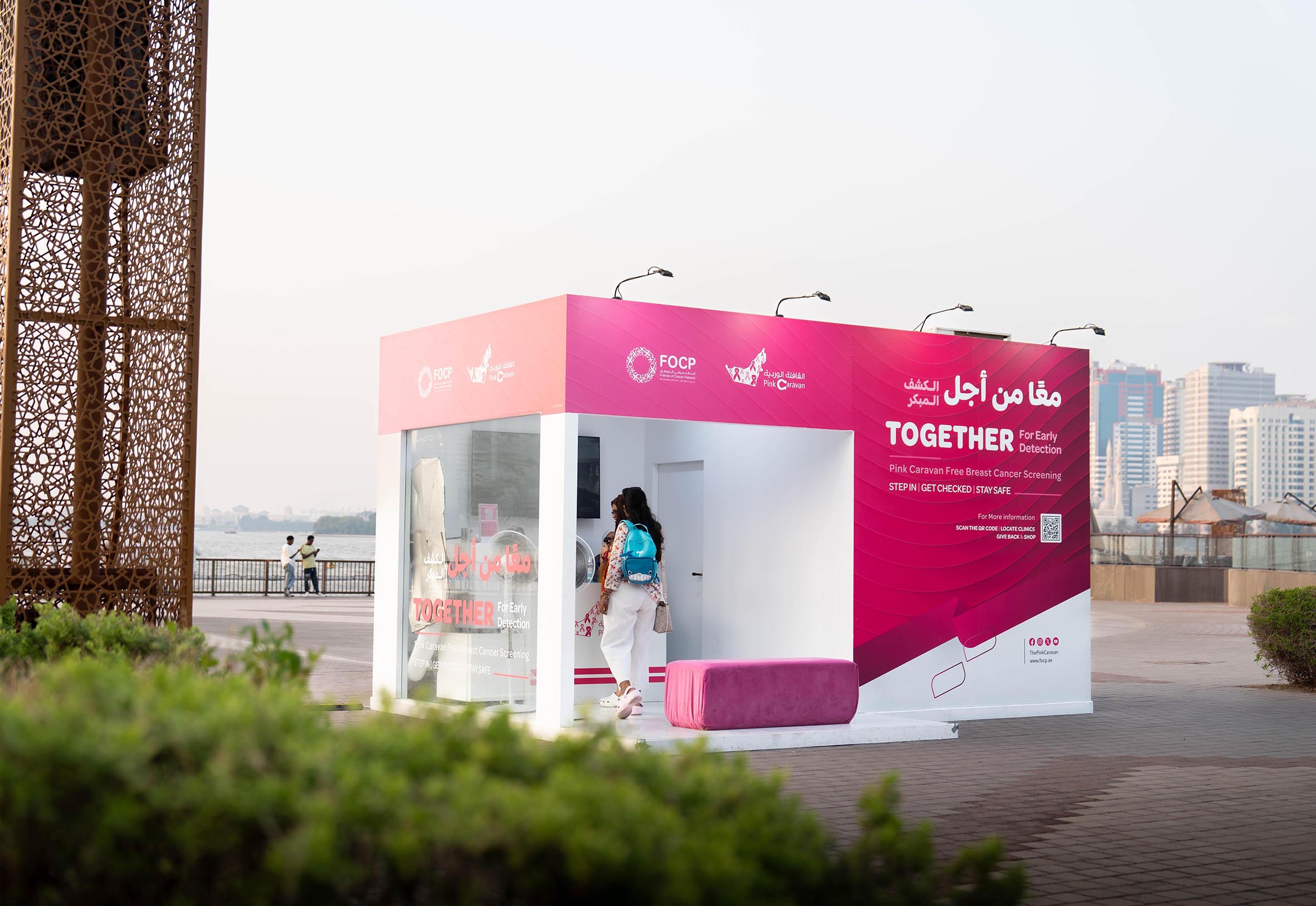 Pink Caravan mobile screening clinic